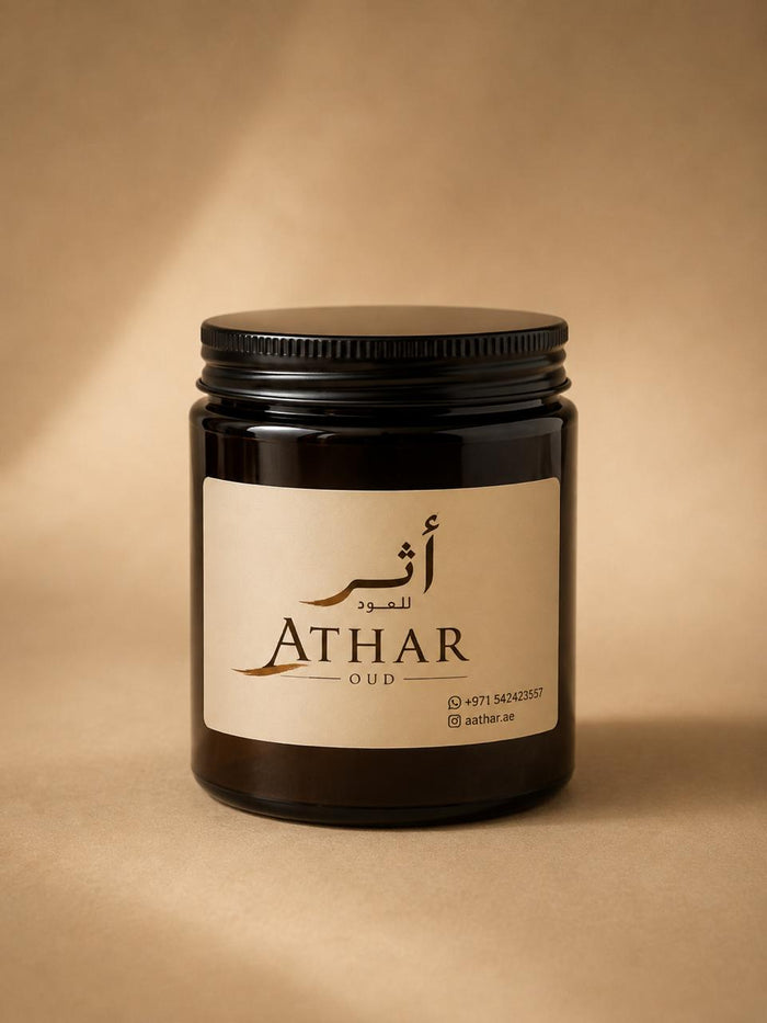 دخون الشيوخ